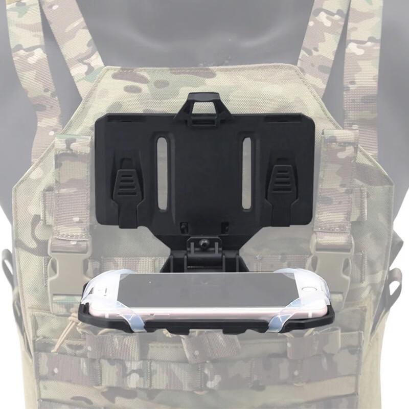 Junshi Tactical Folding Phone Navigation Board Chest Rig