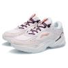 Li-Ning Non-Slip Wear-Resistant Low-Top Sports Casual Shoes Women Sneakers White Purple AGCS436-2