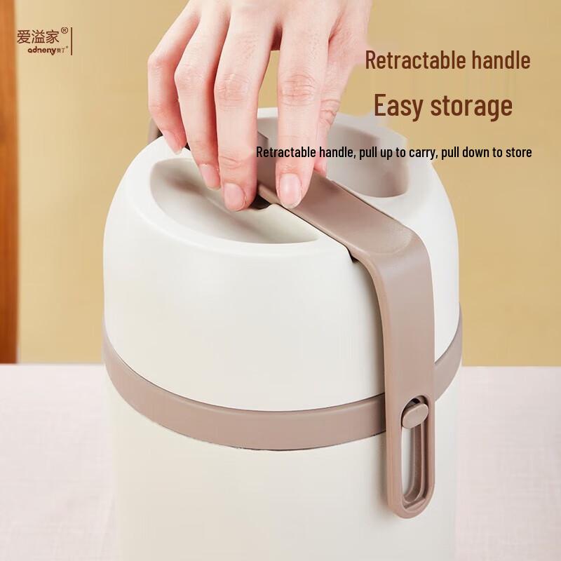 Adneny WARE Vacuum Insulated Food Jar
