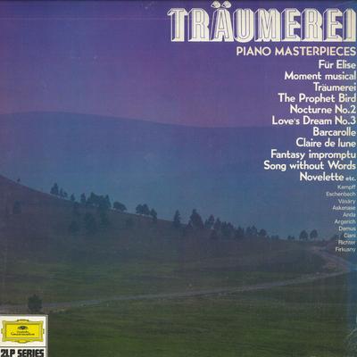 LP Record VARIOUS - Traumerei / Piano Masterpieces MGX998990 DEUTSCHE GRAMMO - Japan Classical Used