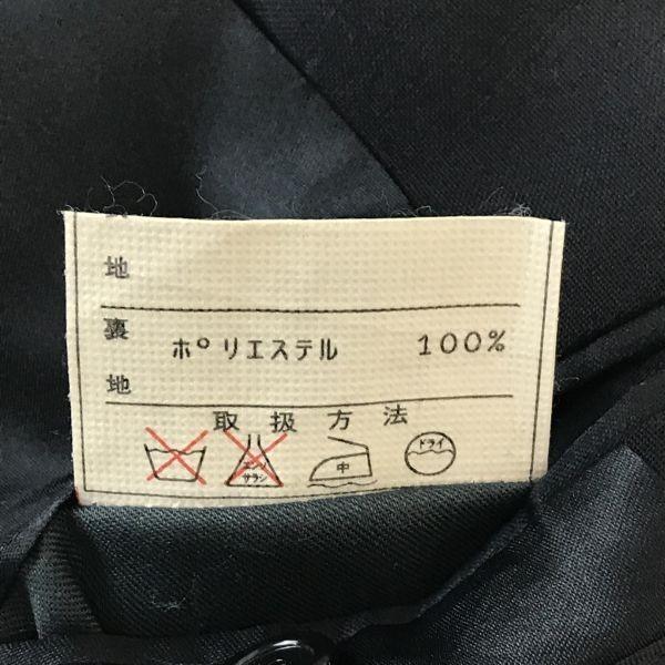 80s Japan Vintage Takashimaya Tailored Jacket Half Lining Men I AB2 B096 Black Coat Jacket Jumper(USED)