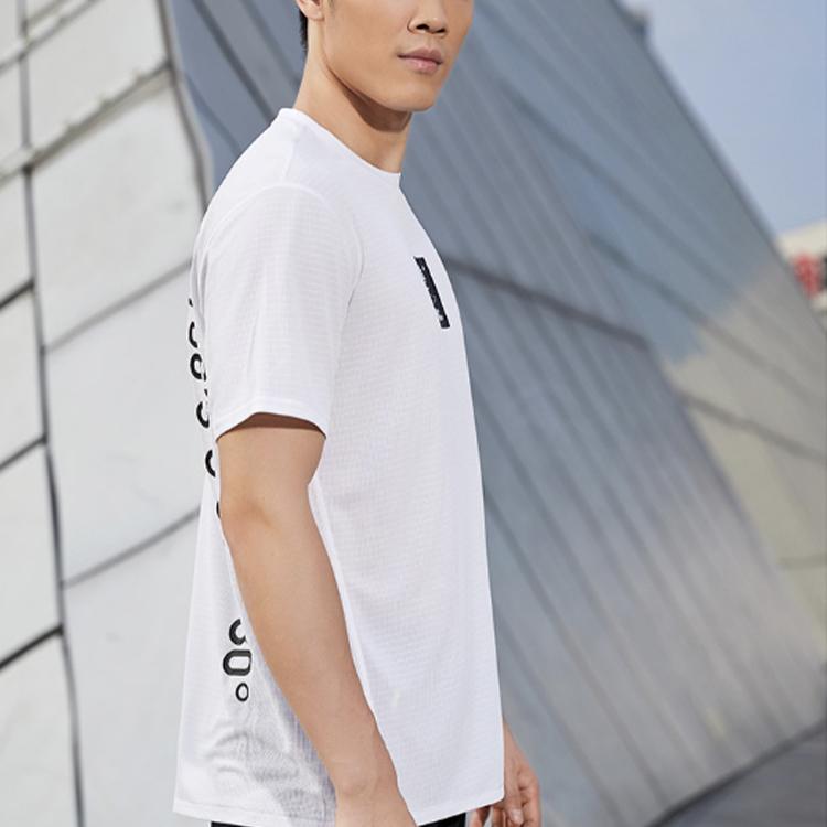 Li Ning T Shirts Men's White Crew Neck Moderate Straight Fit ATSQ229-1