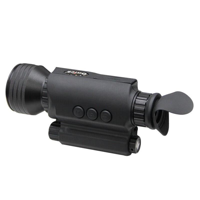 Onick NK-730 Digital Night Vision Monocular