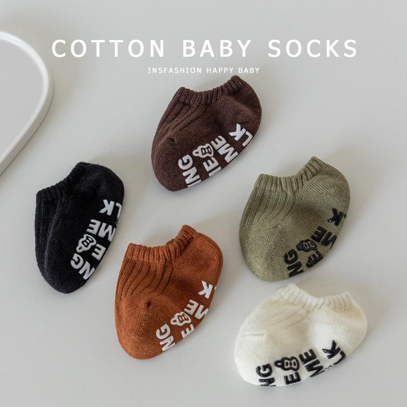 Infant Non-slip Floor Socks for Boys & Girls, Combed Cotton, Ages 0-3 Years, Ideal for Spring & Autumn.