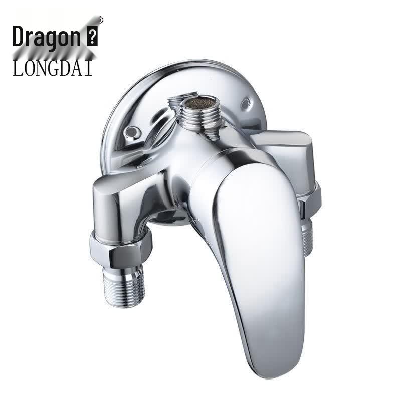 Longdai Shower Faucet