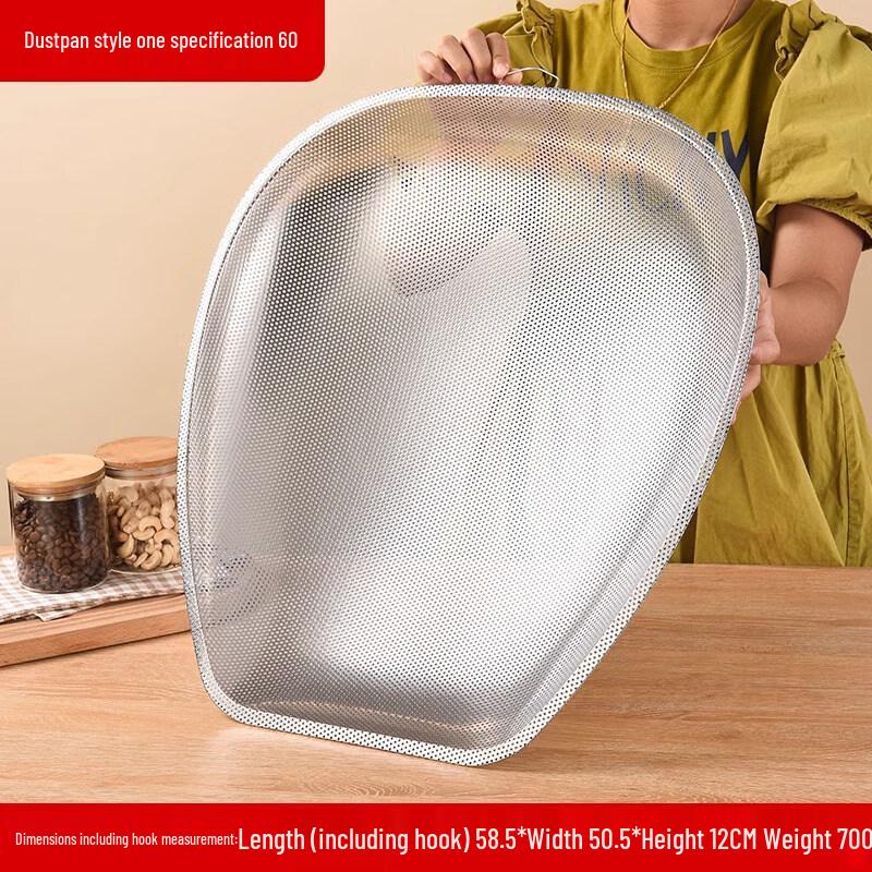 

Stainless Steel Food Drying Tray