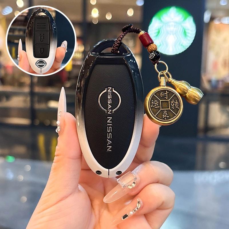 Auto Remote Key Case Holder Cover Shell Fob Holder for Nissan Qashqai J12 Juke Teanya X-trail T33 Kicks Altima Ariya 2023 2024
