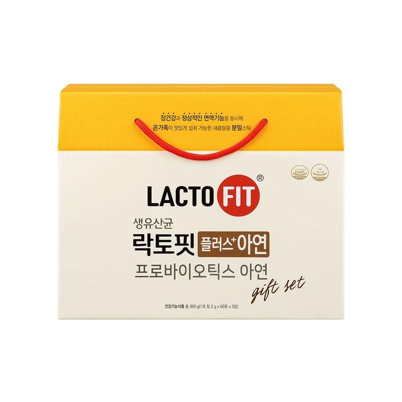 

CKD Lacto-Fit Plus Zinc 60ct x 3 Gift Set
