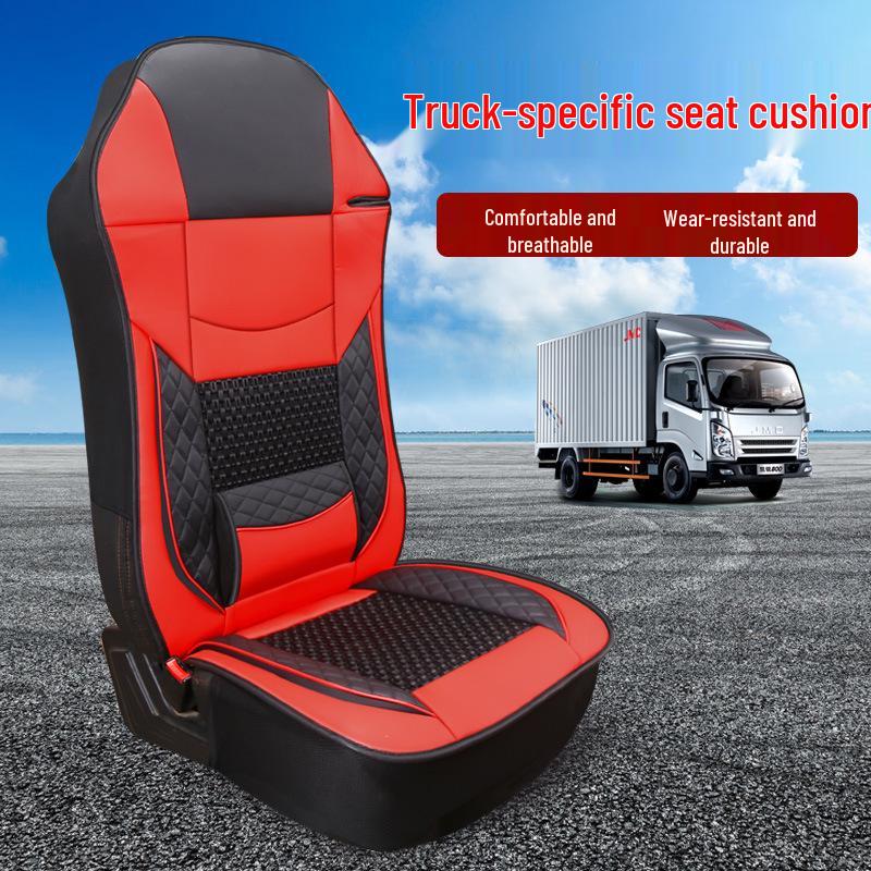 

Чехол-подушка на сиденье автомобиля из ледяного шелка Four Seasons, Одно сиденье, Большой