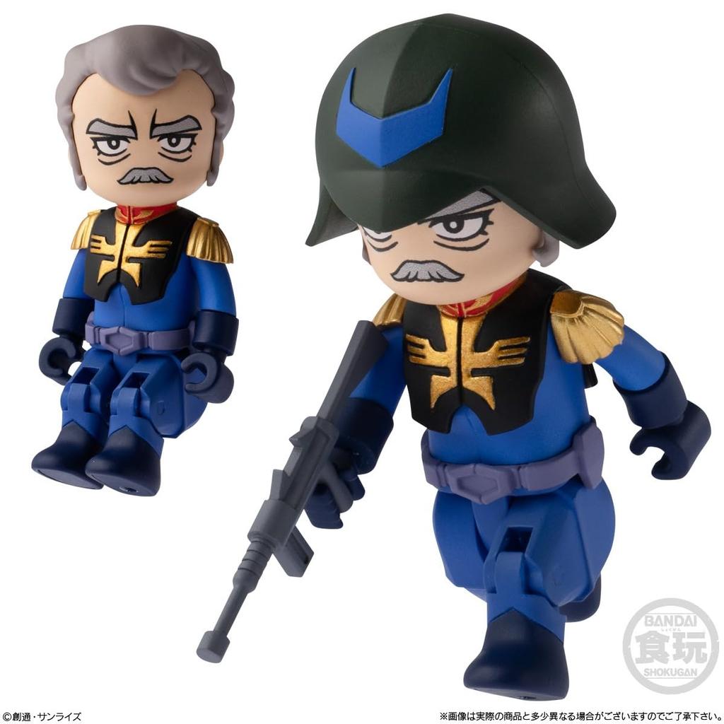 Bandai Bitlot Gundam 2 Chewing Gum Candy Toy Set of [Box 10]