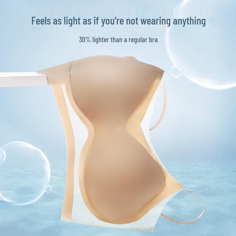 Women's Seamless Ultra-Thin Sports Bra: Enhances Small Bust, Minimizes Larger Bust for a Sleek Look