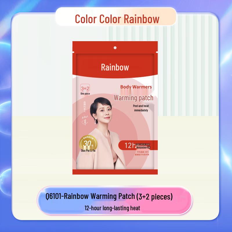 Rainbow Electric Blanket