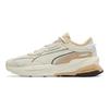 Puma Extent Nitro Heritage Whisper White Beige Unisex Sneakers Grey Vaporous-Grey 385556-02