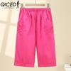 QICED Summer Women Elastic Waist Straight Trousers Middle Age Older Women High Waist Straight Pants Washed Cotton Cropped Plus Size Pants