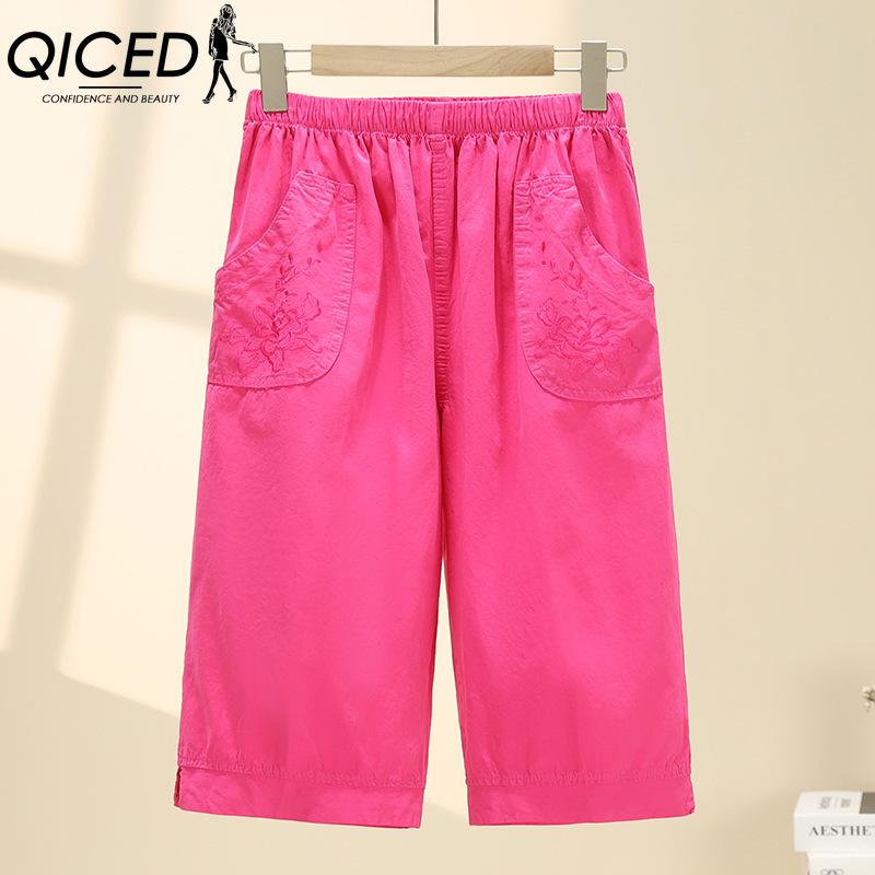 QICED Summer Women Elastic Waist Straight Trousers Middle Age Older Women High Waist Straight Pants Washed Cotton Cropped Plus Size Pants