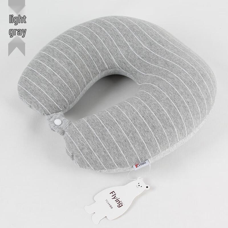 Lilang Combed Cotton Striped U-shaped Neck Pillow