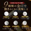 Official 1mm Mont Blanc Pasta HANDY MONT BLANC Mont Blanc Ultra-Fine Machine, 2.0 (Handy 2.0)