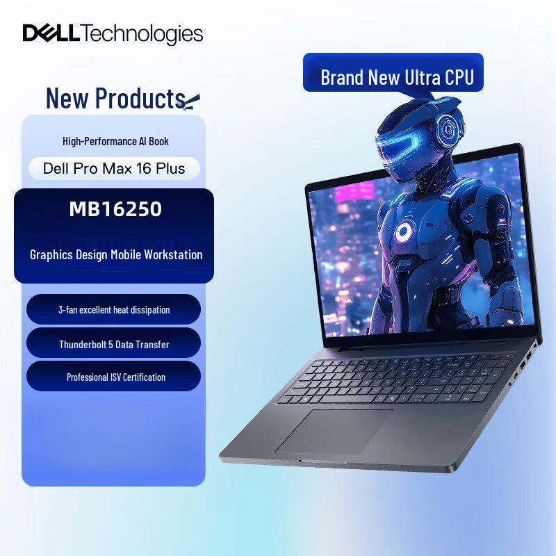 Dell Pro Max 16 Plus MB16250 16-inch Mobile Workstation (CN version)