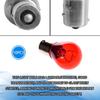 10 PCS 1156 Car Halogen Brake Light, P21W 1141 S25 High Brightness Light Red
