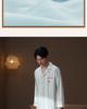 Men's Ice Silk Long Sleeve Pajama Set for Teens & Adults - Spring/Fall Wear, Indoors & Outdoors