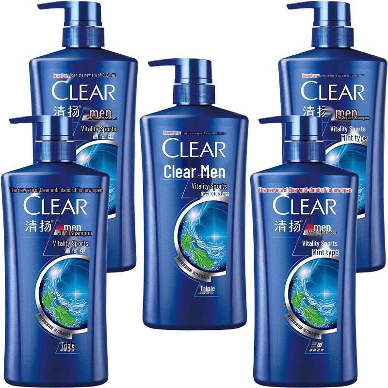 Clear Men Active Sport Mint Anti-Dandruff Shampoo