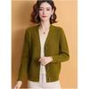 Damen Herbst Lockerer und Dicker Strickcardigan, Einfache und Elegante Strickjacke für Mütter mittleren Alters