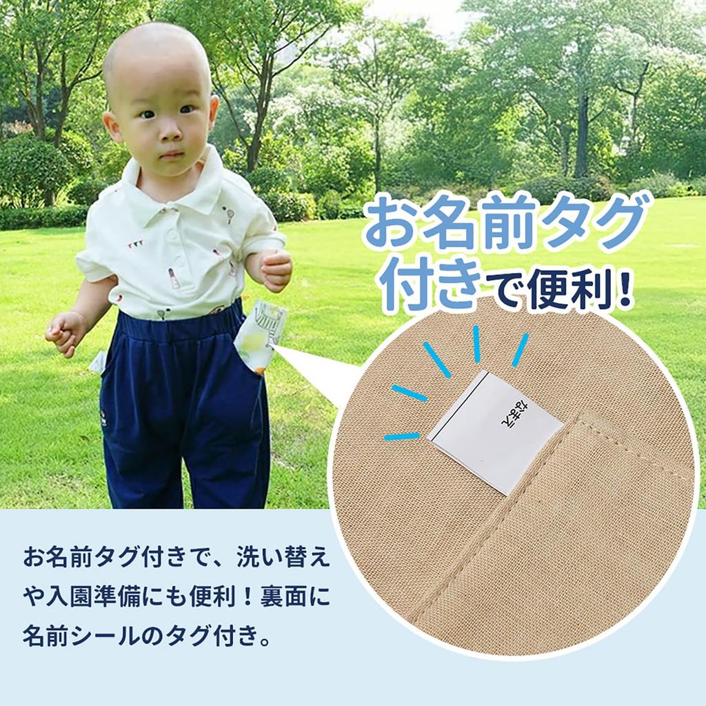 HOOMCOOM Baby Gauze Solid for Boys and Pack of 12 Handkerchiefs, 4-Ply, Color, Name-Writable, Nursery, Girls, 100% Cotton, Soft, Quick-Drying,