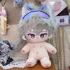 20cm Silver Wolf Plush Doll - New Honkai Star Rail Edition: Full Specifications