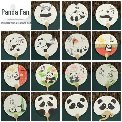 Qingxi Yilin Chinese Style Hand-painted Panda Round Fan