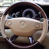 For Mercedes Benz S550 S600 S550 4MATIC 2007 2008 2009 DIY Wooden Texture Carbon Fiber Steering Wheel Cover Accessory