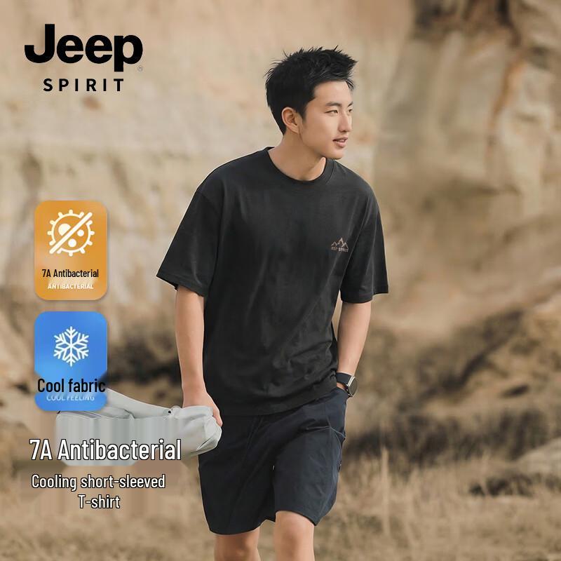 JEEP SPIRIT Men s Cooling Anti-Bacterial Short Sleeve T-Shirt L