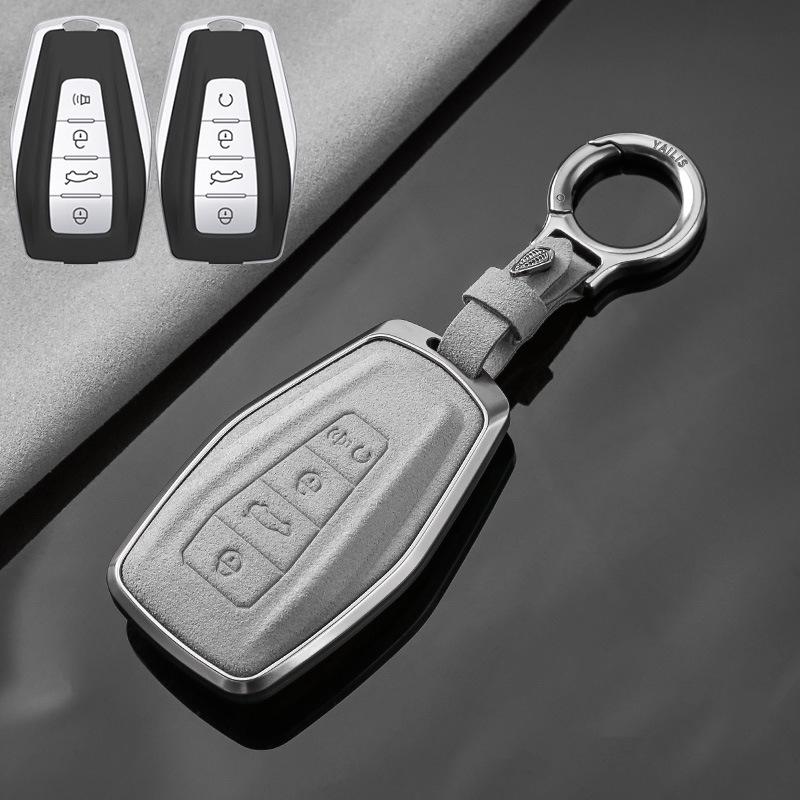 

Metal Suede Car Remote Key Cover Case Holder Shell Keychain Fob For Geely Coolray Binray Preface Okavango Monjaro Emgrand Altas
