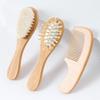 Kids' Hairdressing Set: Shampoo Cleaning Brush & Baby Massage Wool Comb