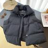 Women's Fall and Winter Solid Color Lightweight Sleeveless Warm Jacket