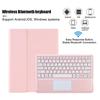 Portable Detachable Touch Wireless Bluetooth TPU Keyboard Case For Samsung Tab S8 Plus / S7 FE 12.4 Inch Tablet Protective Cover