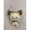 Pichu KoreaPokemon Pokepiece Plush Toy Keyring
