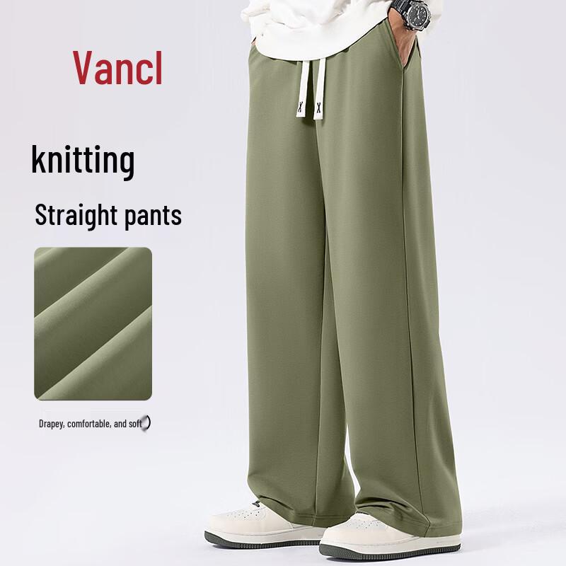 VANCL Men s Relaxed Fit Heavyweight Straight-Leg Knit Pants 3XL