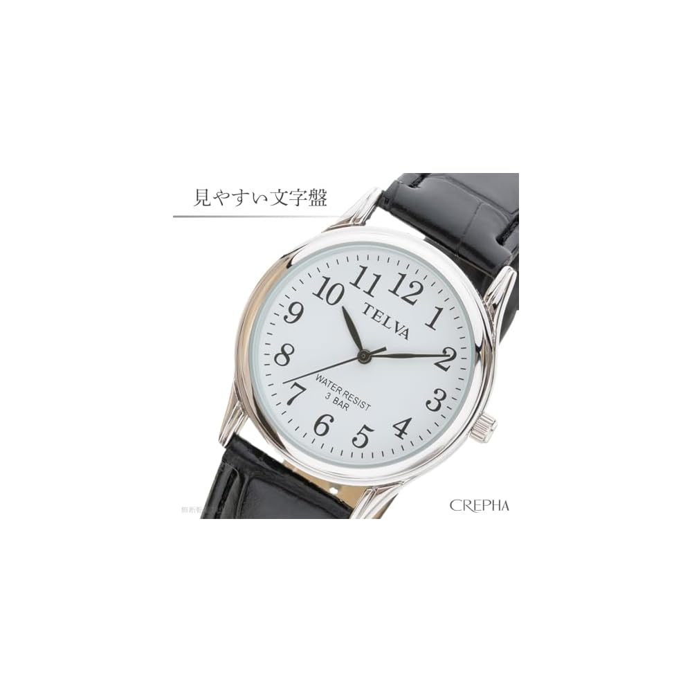 Crepha Analog Quartz Watch Black 18mm Leather Band Water Resistant Men's Simple Design