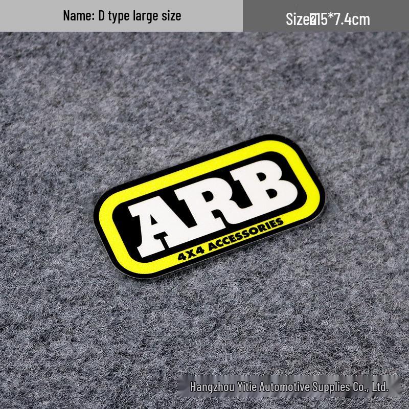 ARB Differential Lock Warning Sticker - 4x4 Off-Road Reflective, Waterproof & Sunproof Car Decal