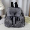 Mochila de Pelúcia Y2k Feminina Pequena Fofa com Cordão Leopardo Fofa Bolsa Macia Liso Lã Mochila de Lã Quente de Inverno Mini Mochila de Pele Sintética