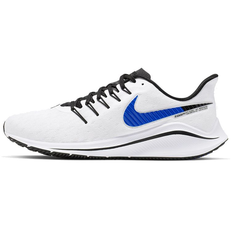 

Мужские кроссовки Nike Air Zoom Vomero 14 Platinum Tint White Racer-Blue-Platinum-Tint AH7857-101