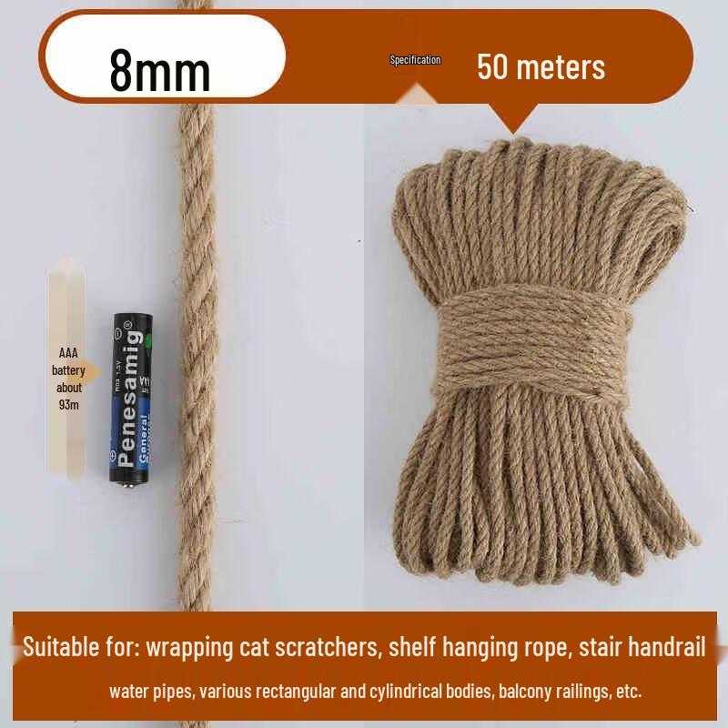 Многоцелевой джутовый пеньковый канат