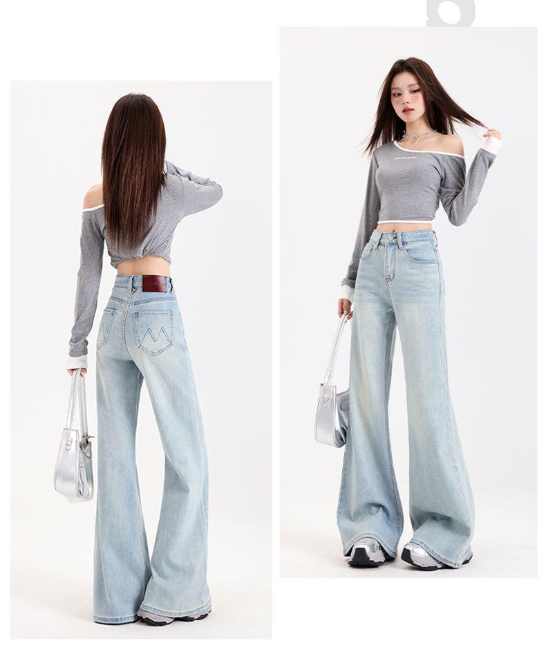 2026 Women's Four-Way Stretch Micro Flare Jeans - Slimming, Flattering, Floor-Length Bell Bottoms, Not Tight to Legs
