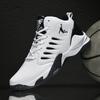 Outdoor Soft Men's Basketball Shoes Comfortable Breathable Man Sneakers Fashion Lightweight Male Cushioning Non-slip Sport Shoes