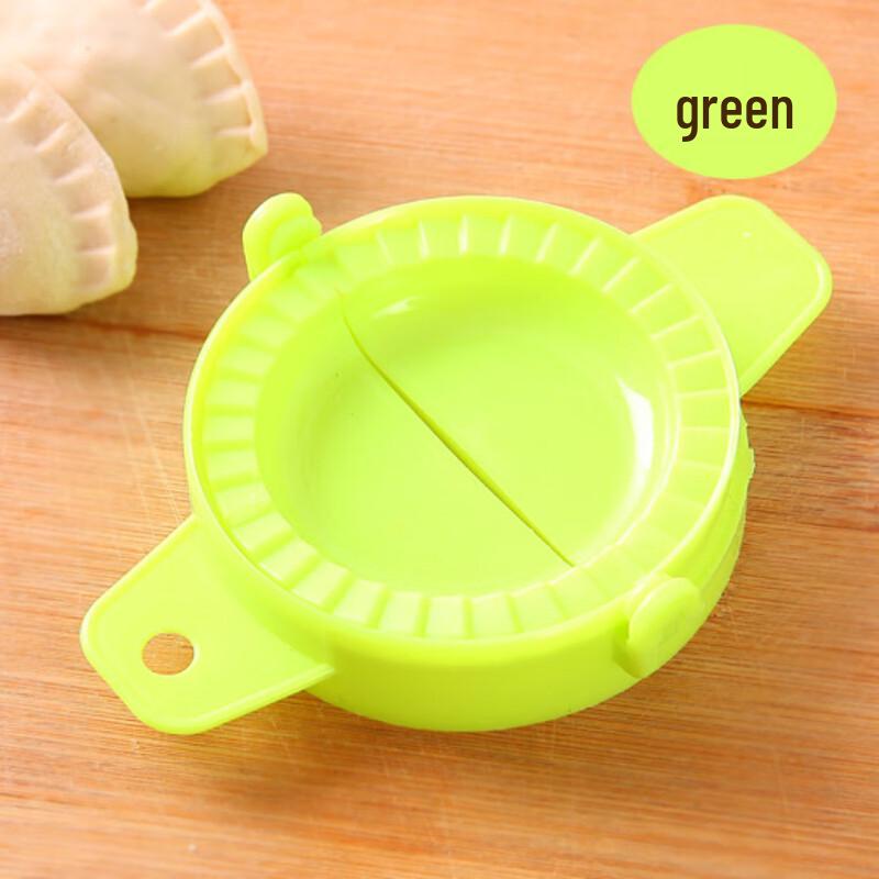 

Набор форм для пельменей и вонтонов ZISIZ Crescent