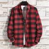 Hong Kong Style Men's Plaid Sun Protection Jacket - Long-Sleeved, Lightweight, Trendy & Stylish.
