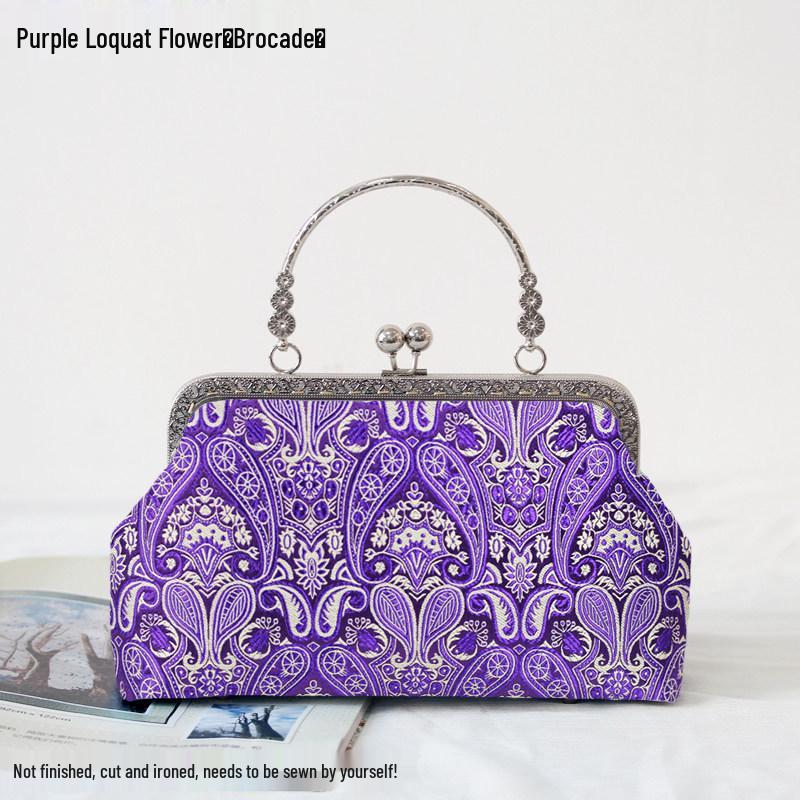 Short Style Handbag Material Kit - Handmade, Multiple Styles, Square Clasp Bag, Includes 20 Needles