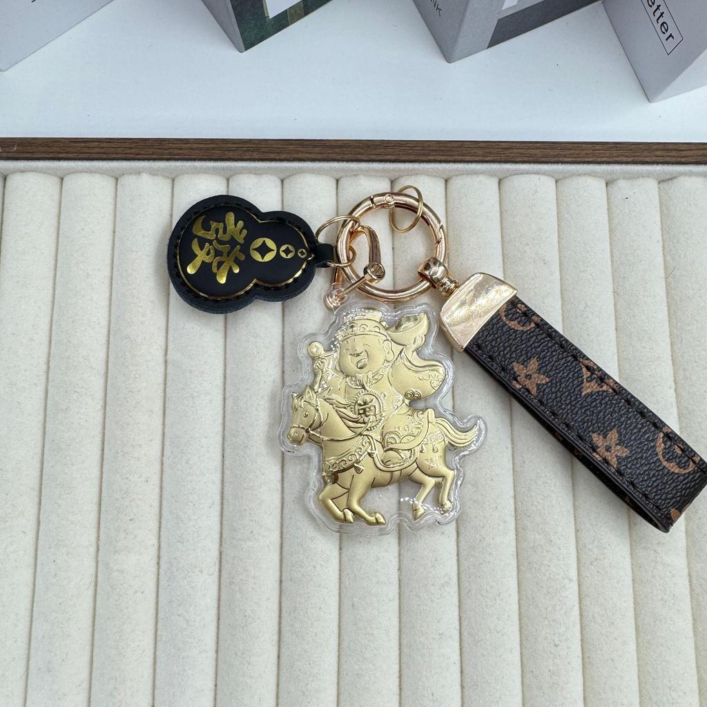 999 Pure Gold Zodiac Horse Keychain Pendant - New Year Gift