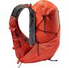 Рюкзак Vaude Trail Spacer 18 Modell 2023 burnt red (16132-323)