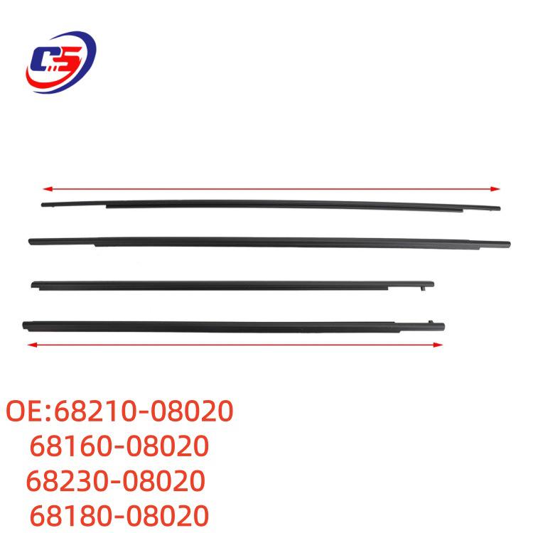 68160-08020 & 68230-08020: Water Shield and Sealing Strips for 2010 Sienna